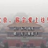 word身份证尺寸大小圆角是多少