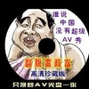 wordapp下载中文版